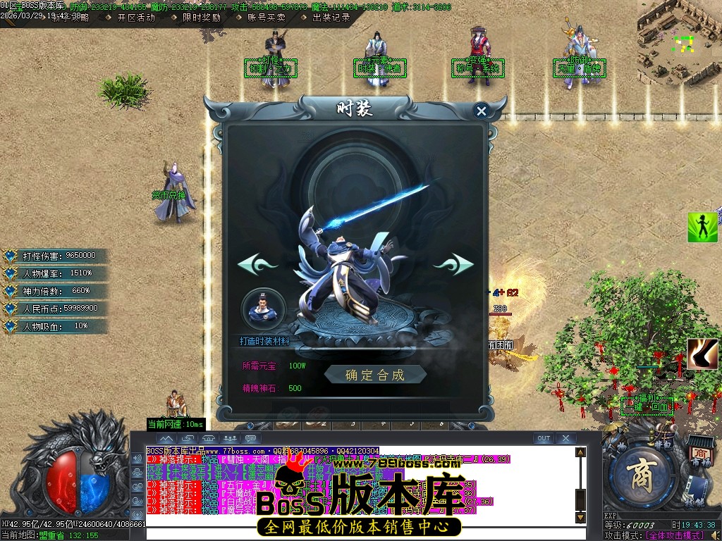 Images22压缩后.JPG