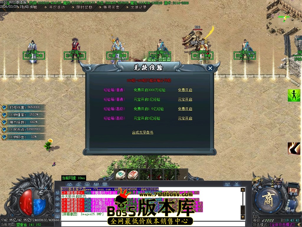 Images26压缩后.JPG