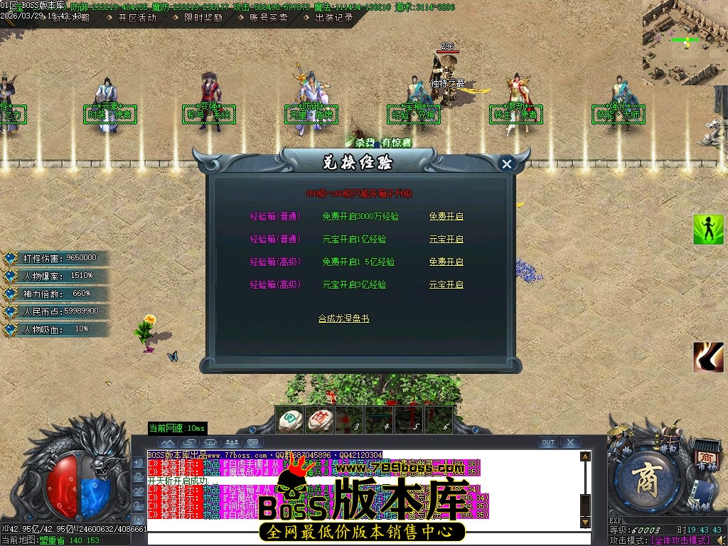 Images25压缩后.JPG