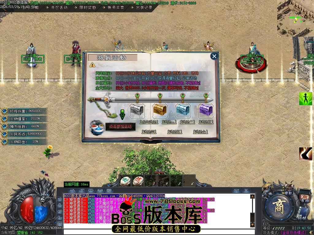 Images28压缩后.JPG