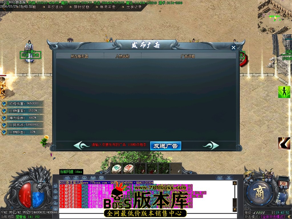 Images30压缩后.JPG