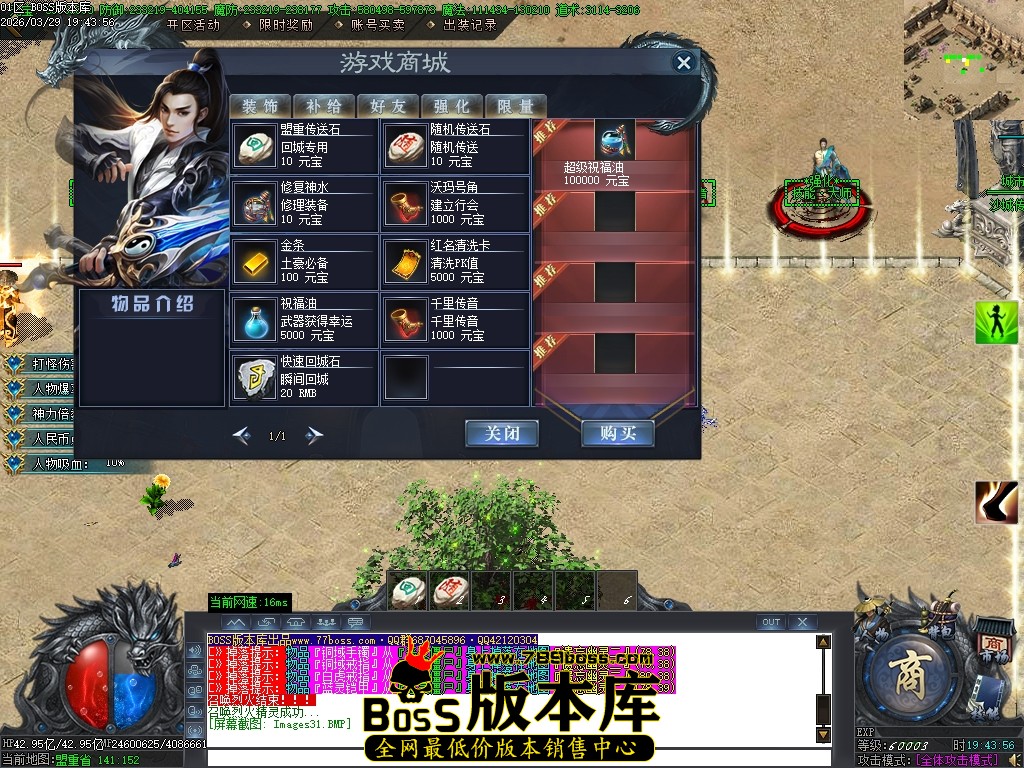 Images32压缩后.JPG