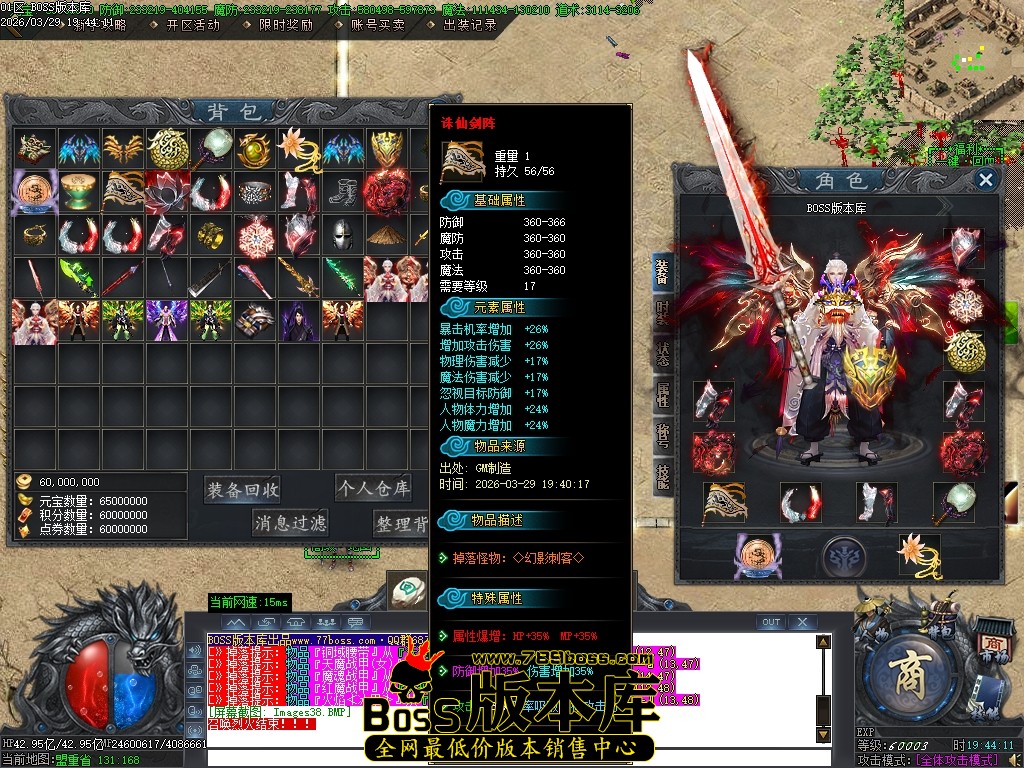 Images39压缩后.JPG