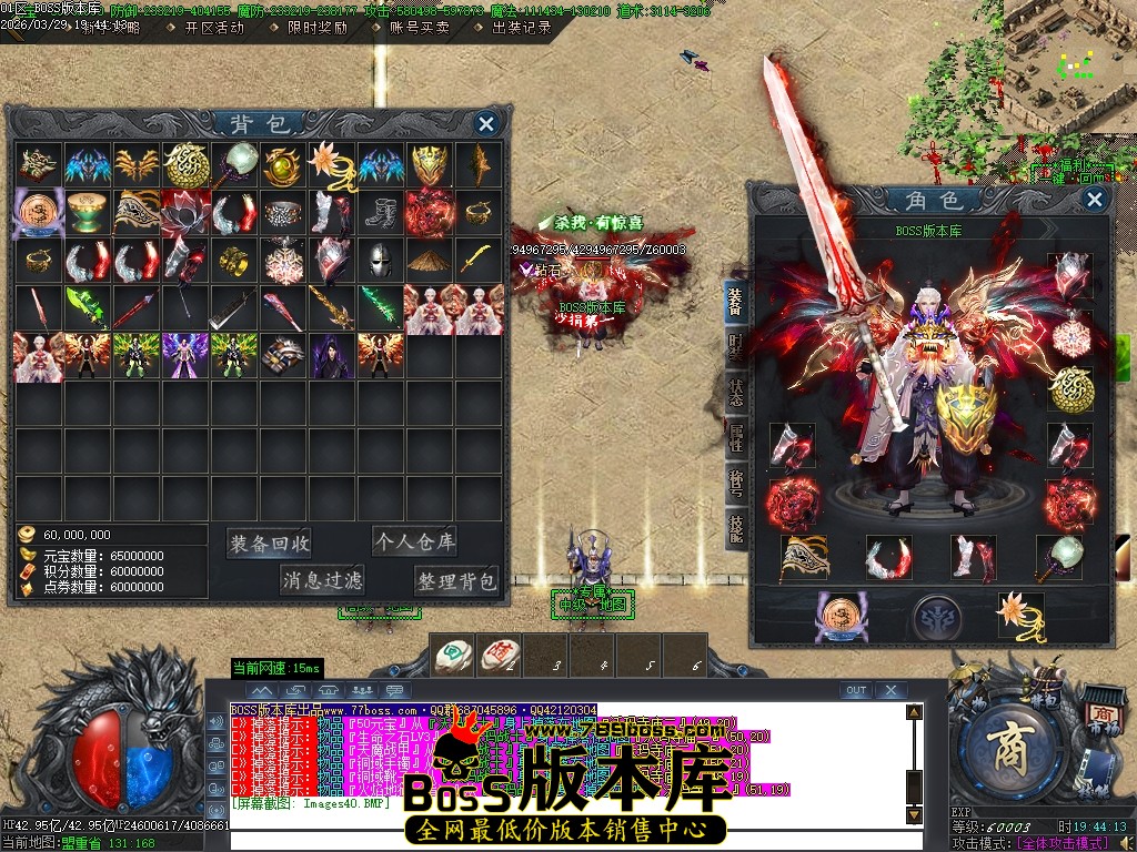 Images41压缩后.JPG