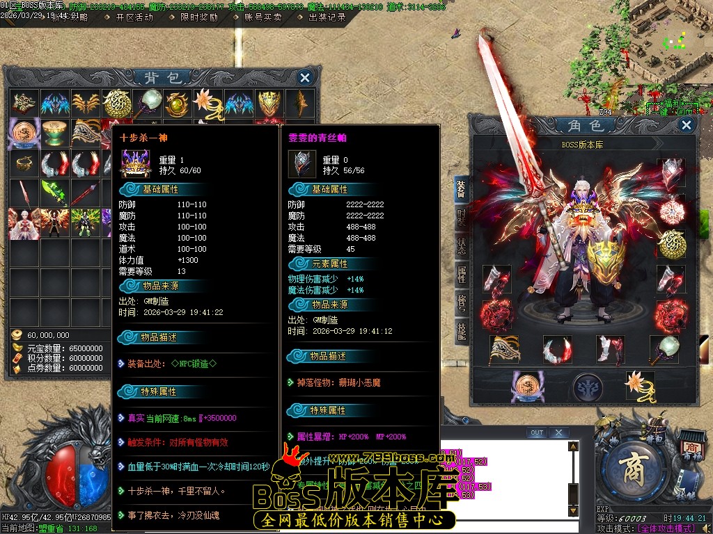 Images50压缩后.JPG
