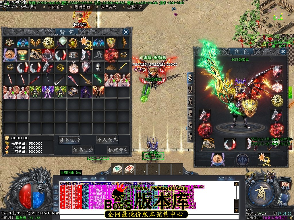 Images51压缩后.JPG
