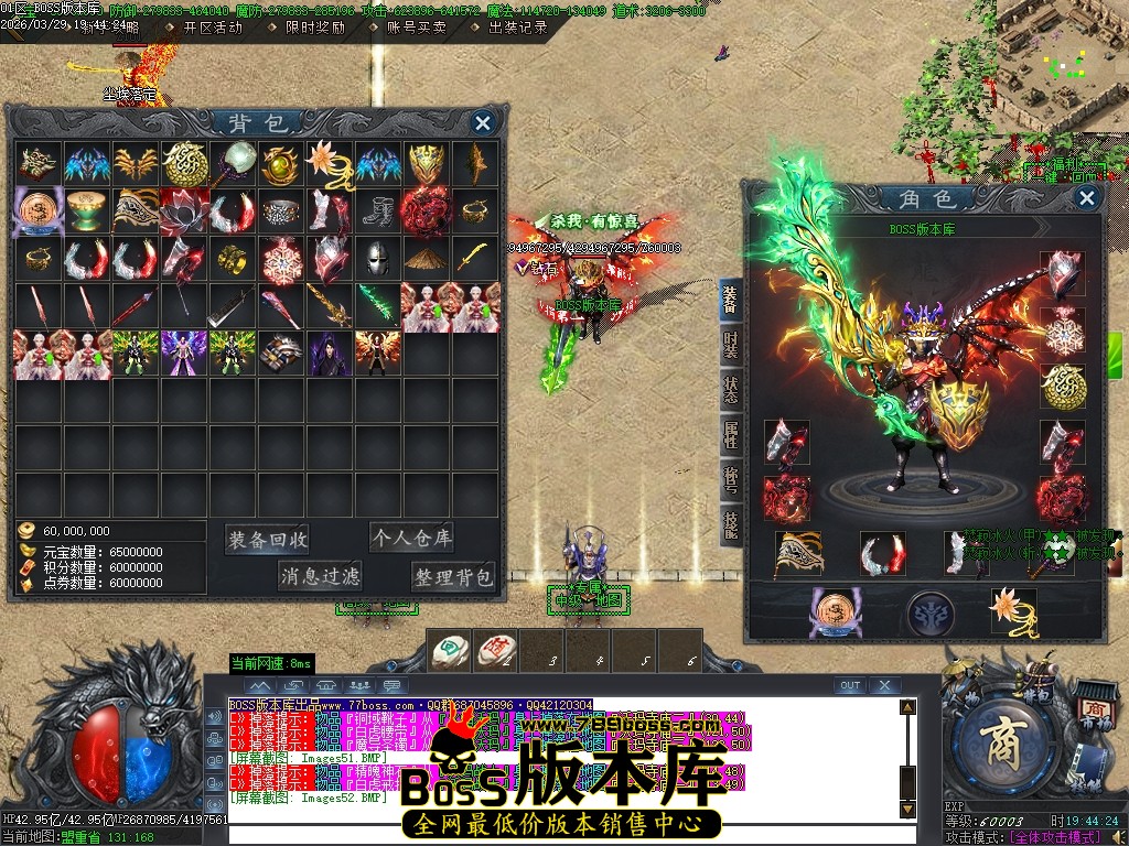 Images53压缩后.JPG