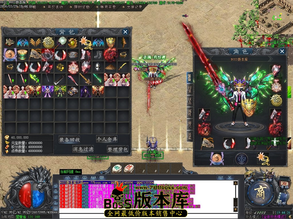 Images54压缩后.JPG