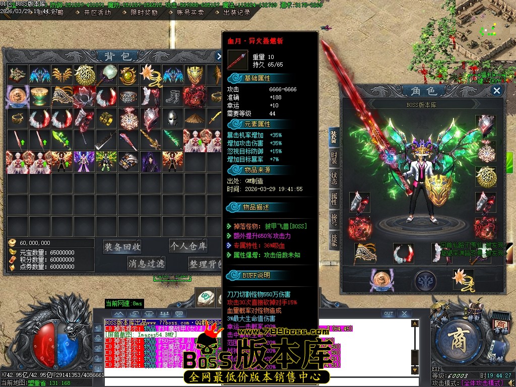 Images55压缩后.JPG