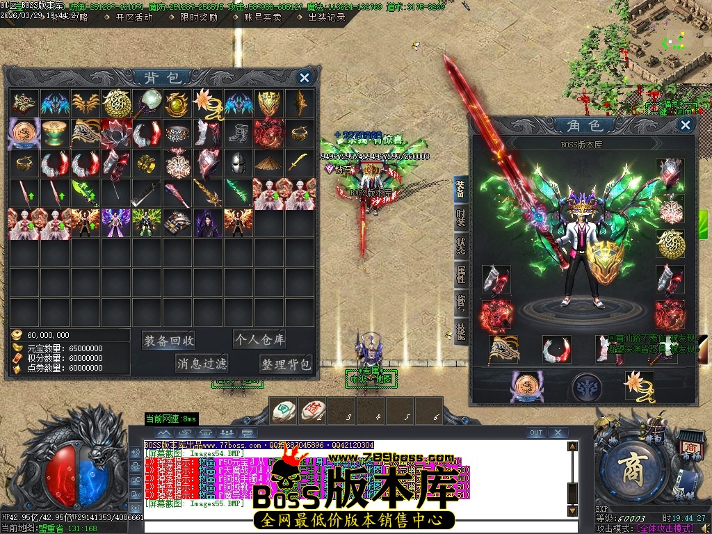Images56压缩后.JPG