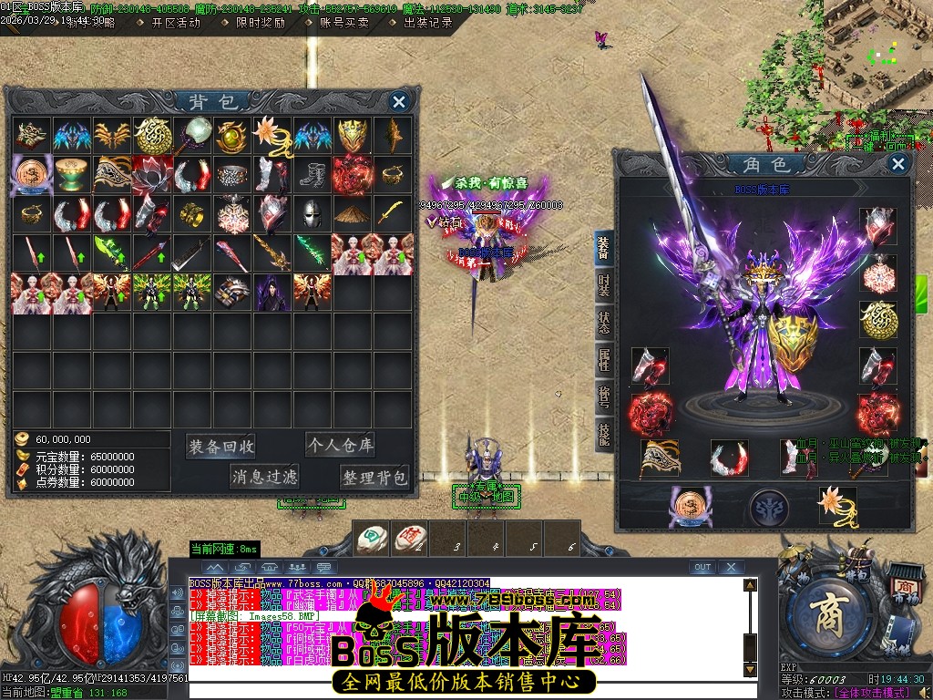 Images59压缩后.JPG