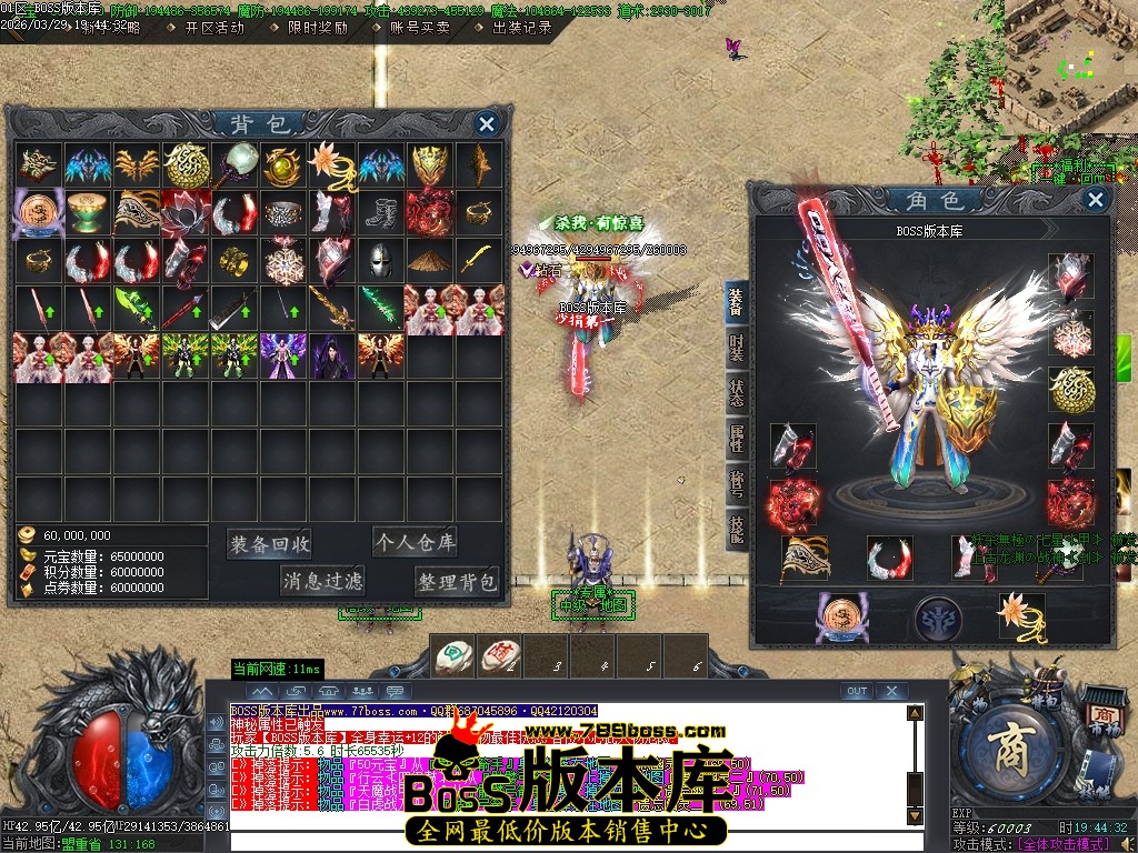 Images60压缩后.JPG