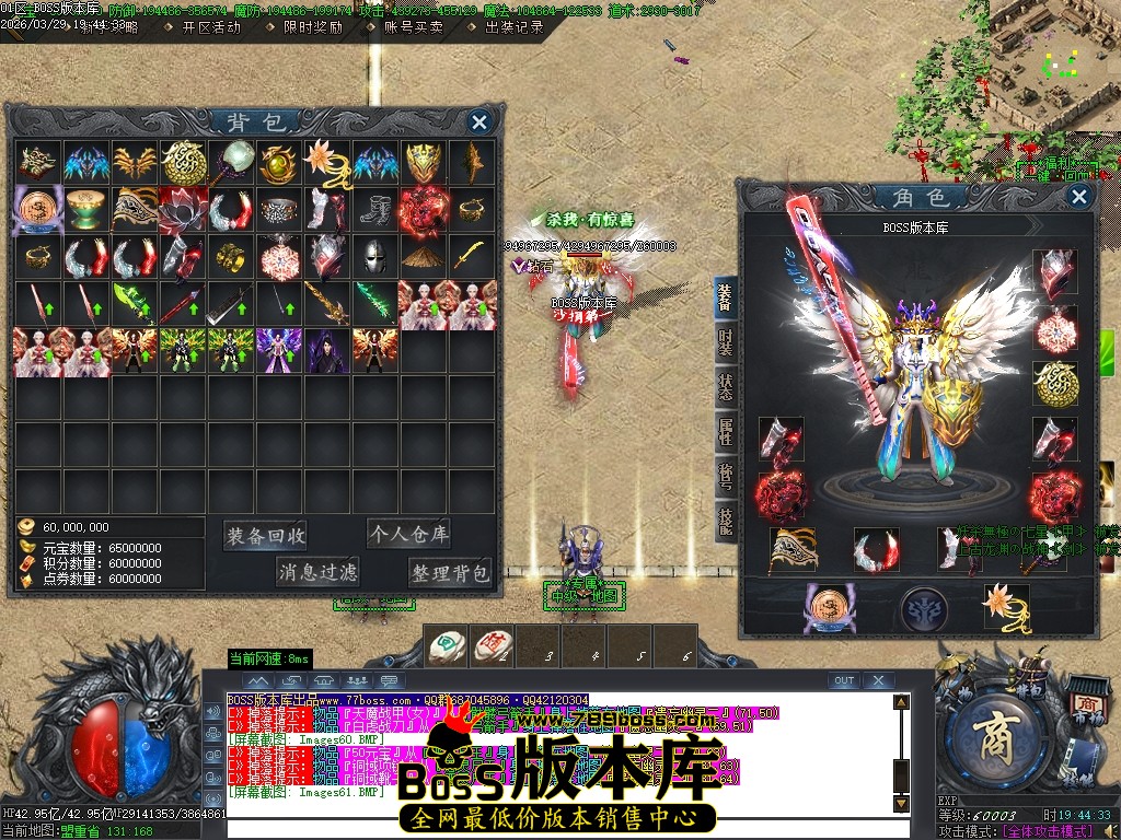 Images62压缩后.JPG