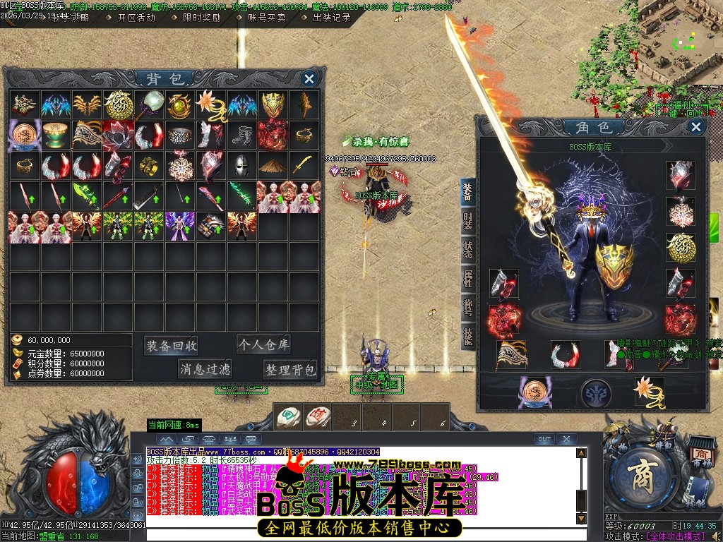 Images63压缩后.JPG