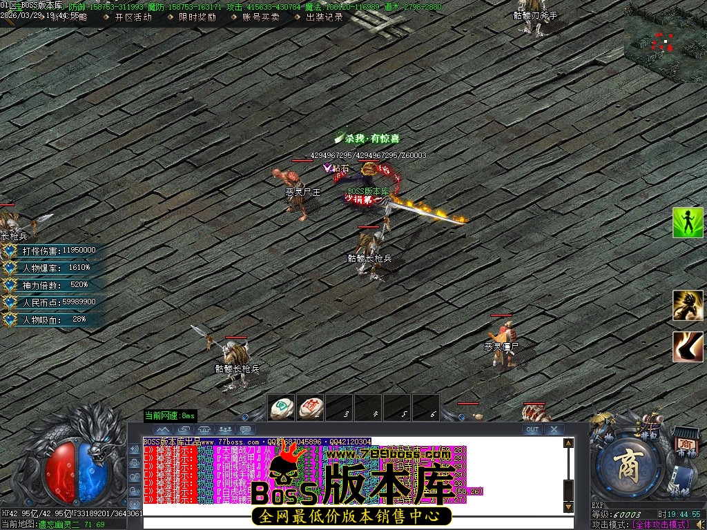 Images68压缩后.JPG