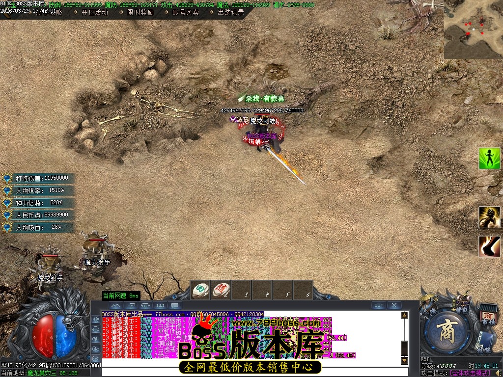 Images69压缩后.JPG