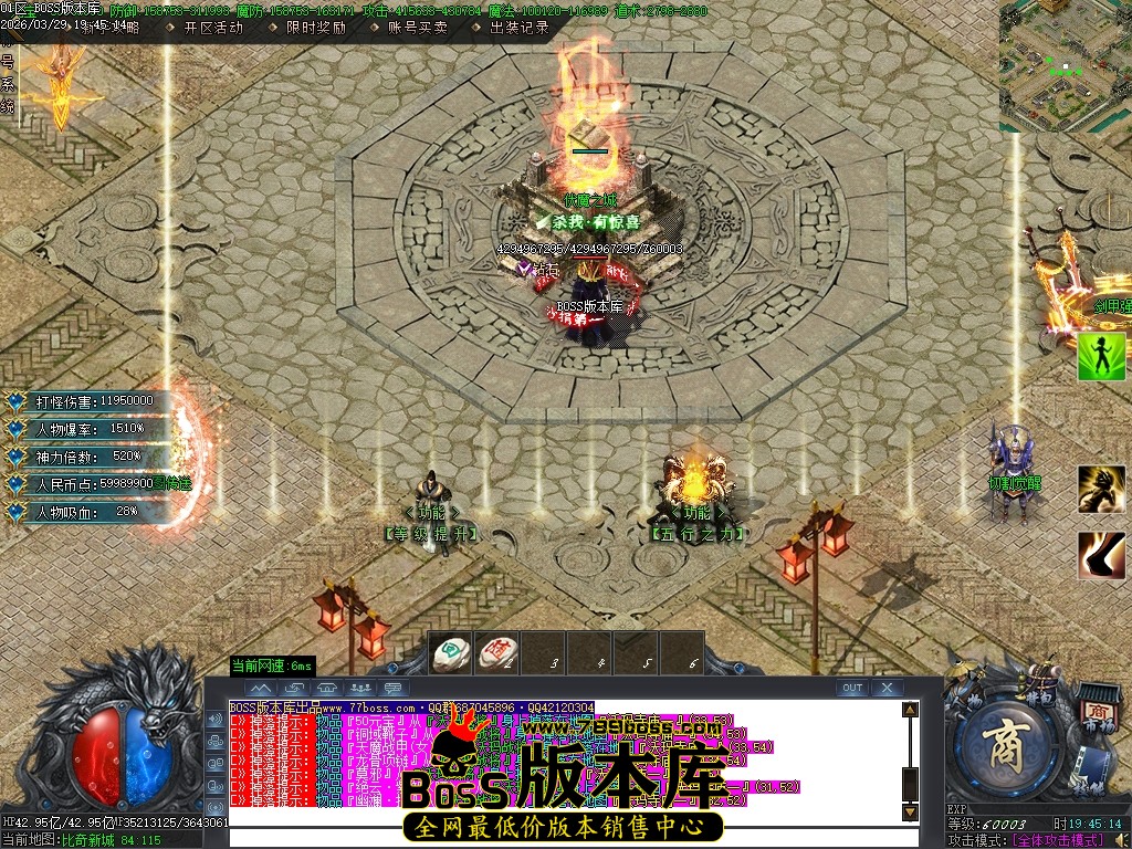 Images70压缩后.JPG