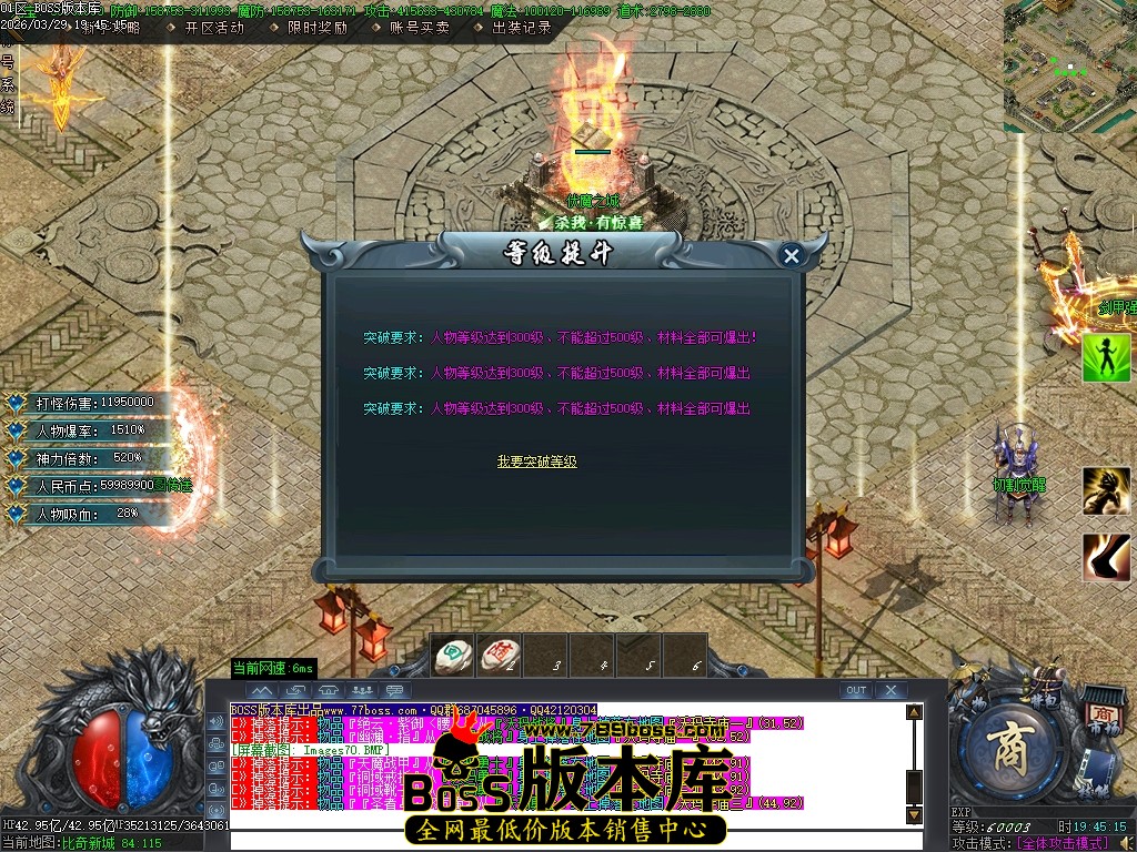 Images71压缩后.JPG