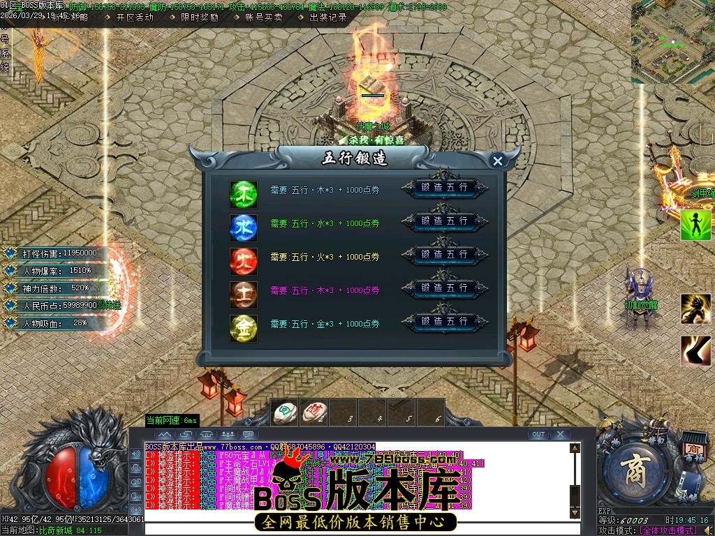 Images72压缩后.JPG