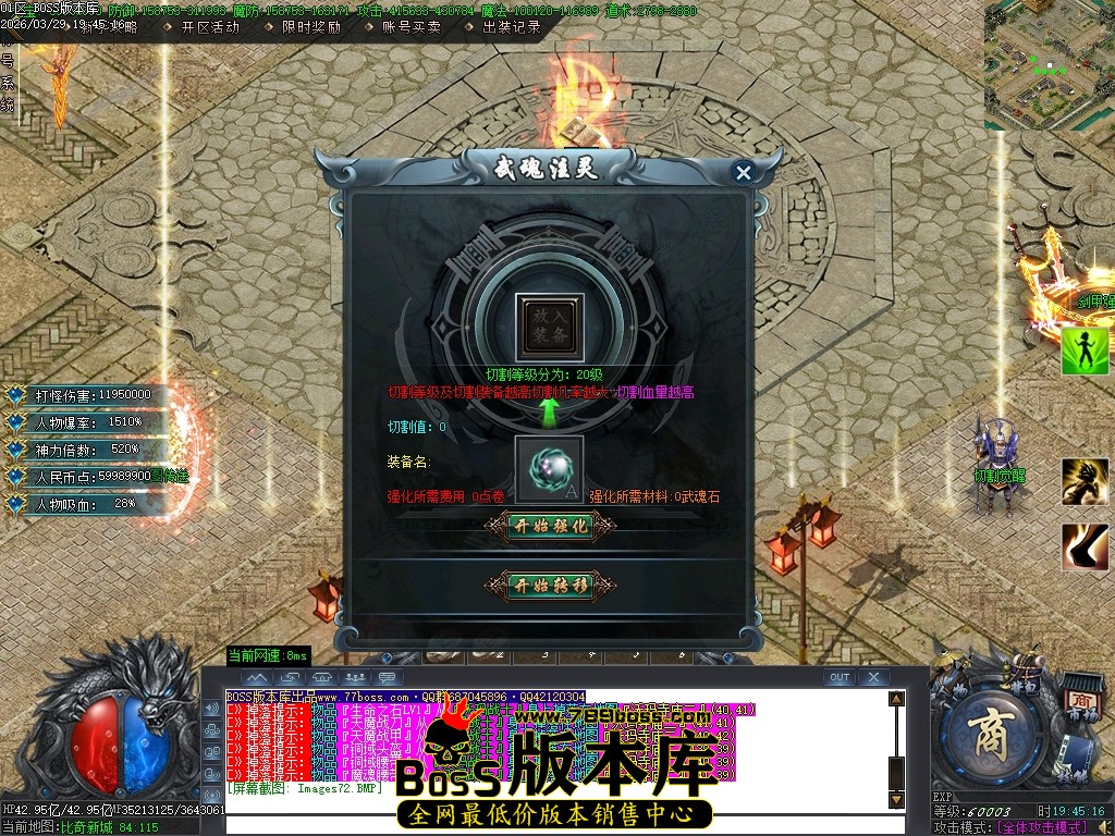 Images73压缩后.JPG