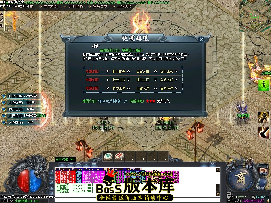 Images75压缩后.JPG
