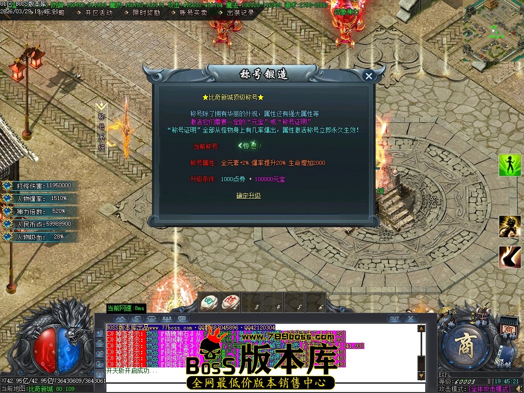 Images76压缩后.JPG