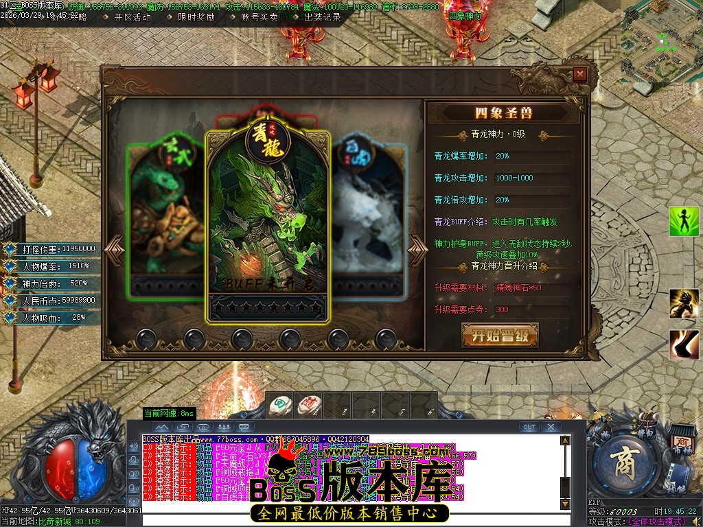 Images77压缩后.JPG