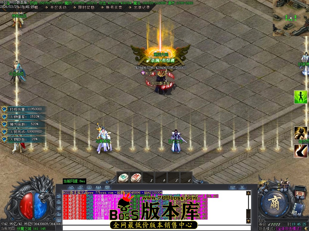 Images79压缩后.JPG