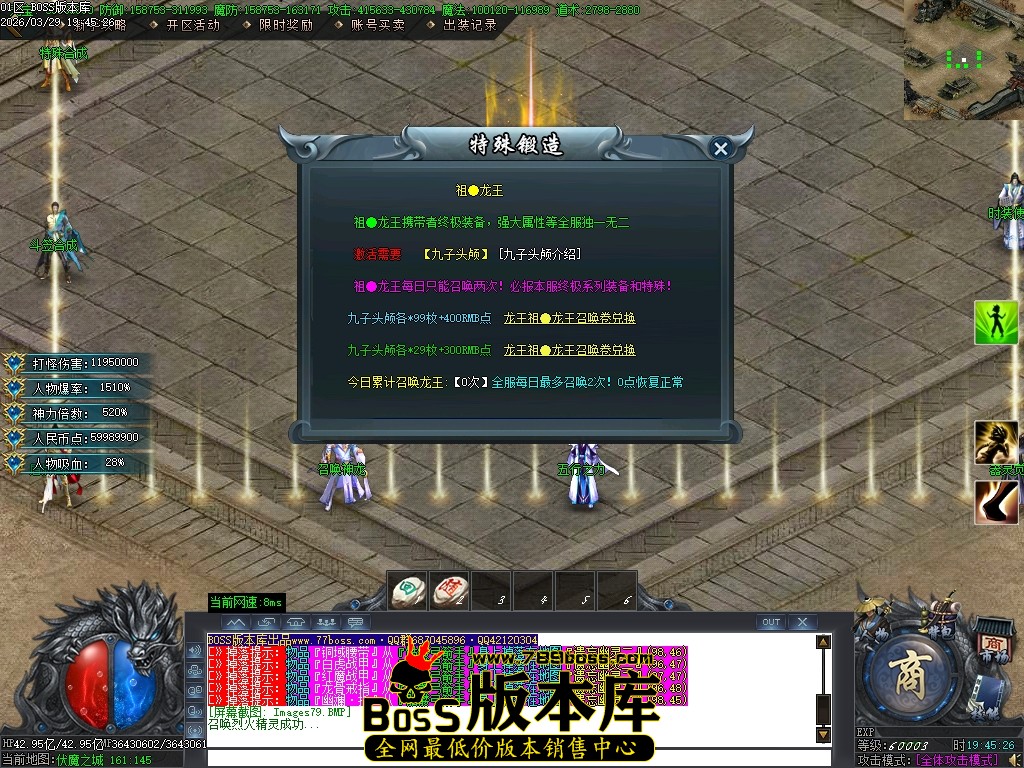 Images80压缩后.JPG