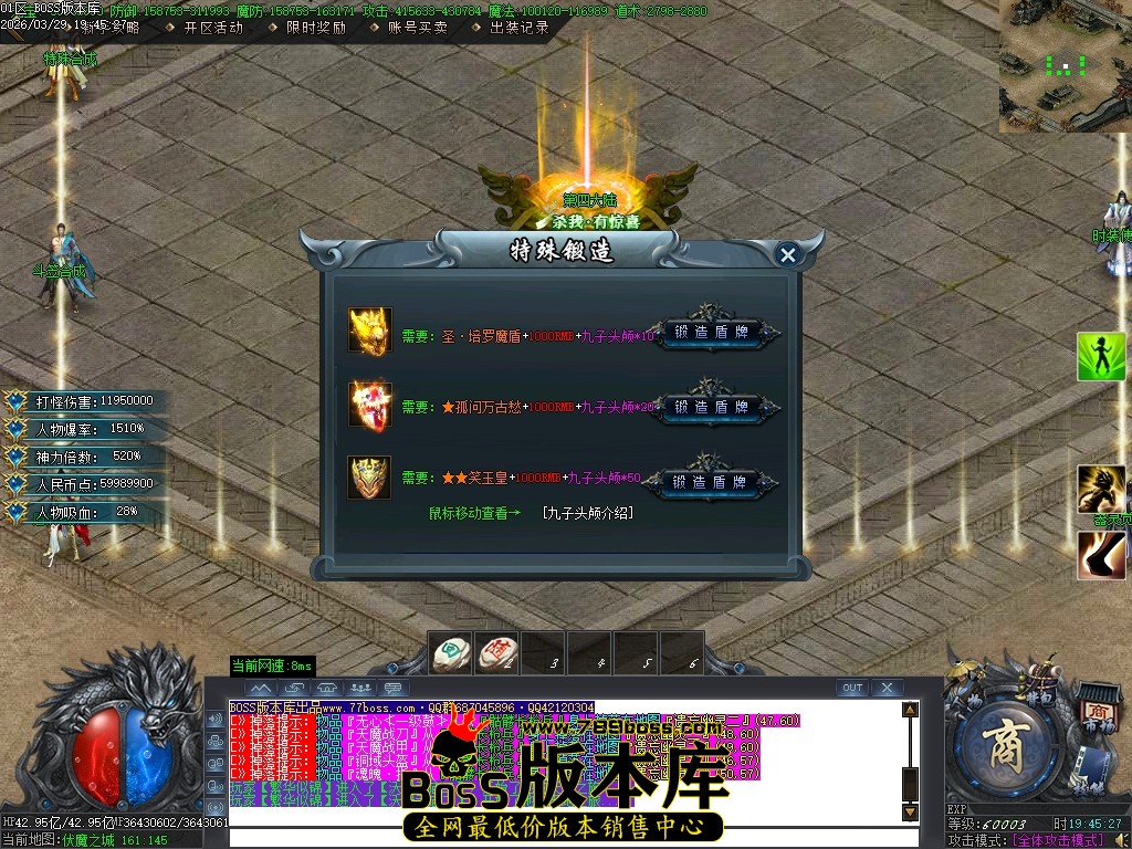 Images83压缩后.JPG
