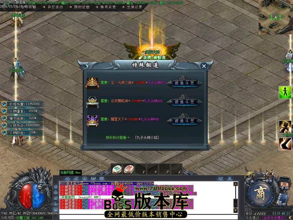 Images82压缩后.JPG