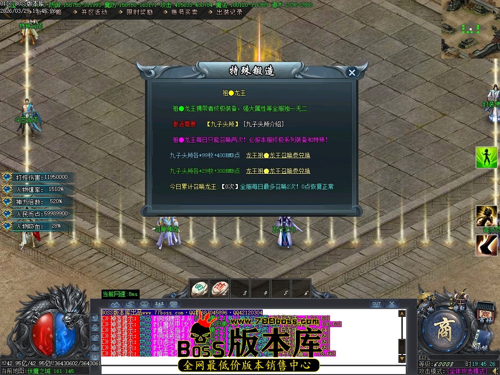 Images81压缩后.JPG