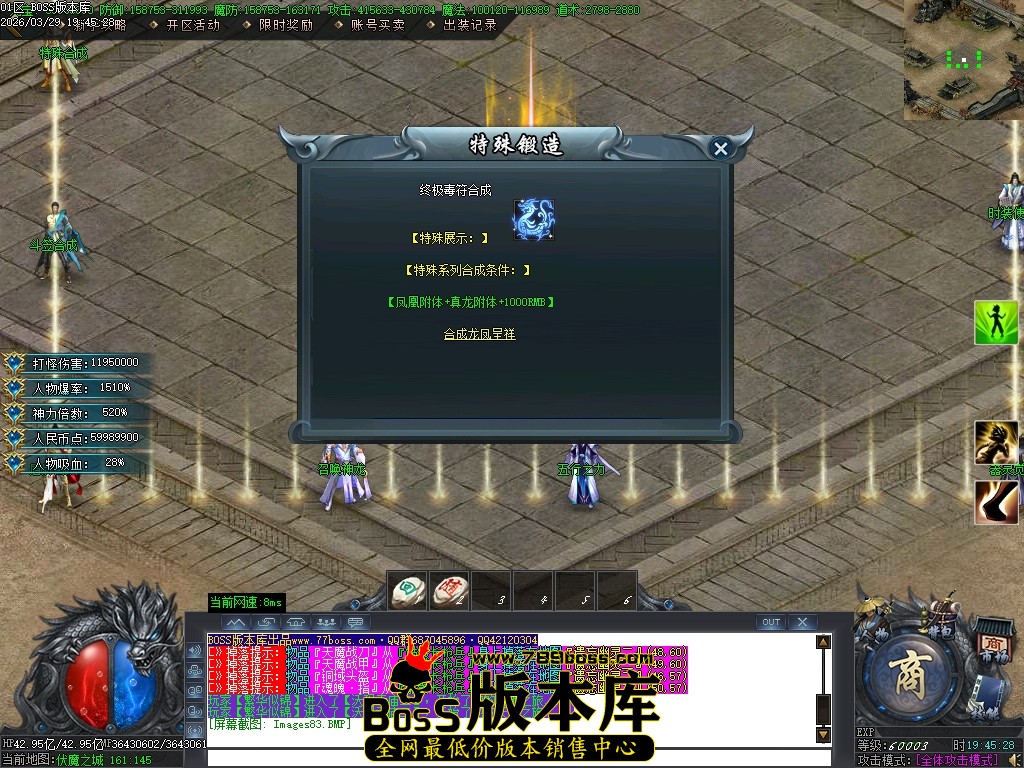 Images84压缩后.JPG