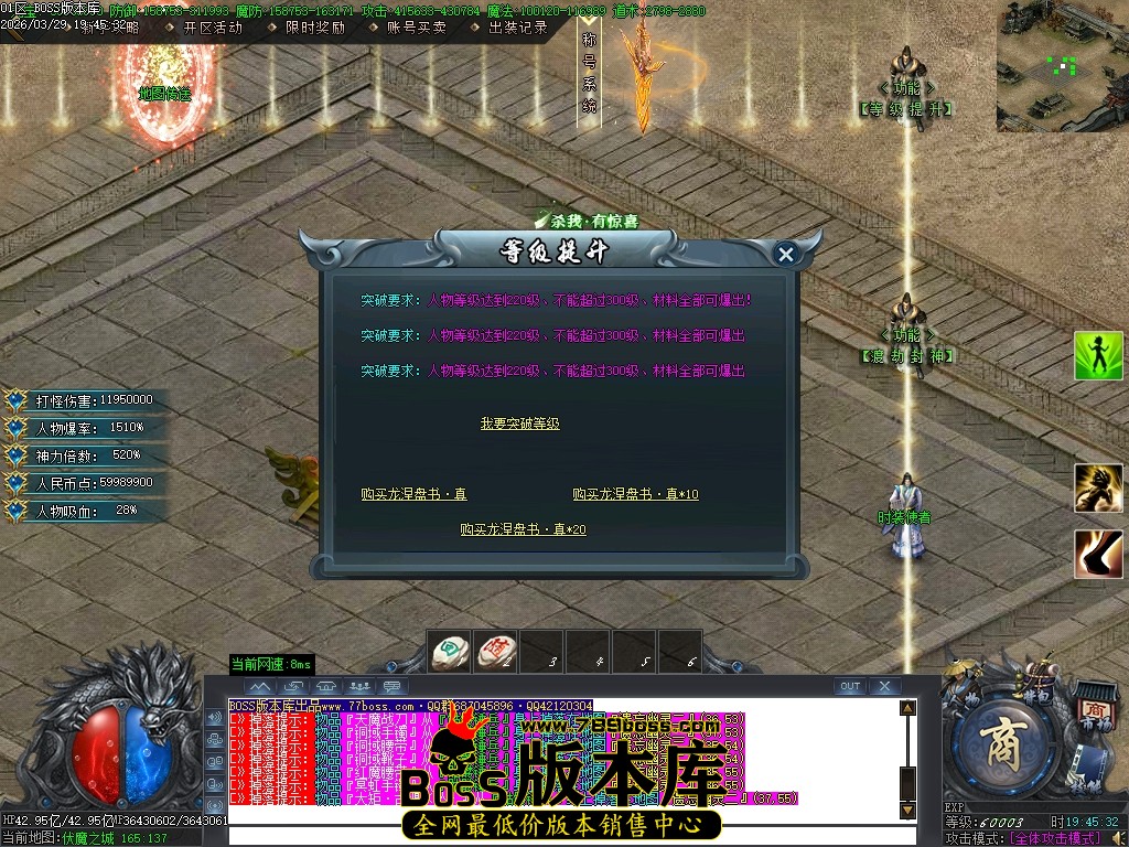 Images86压缩后.JPG