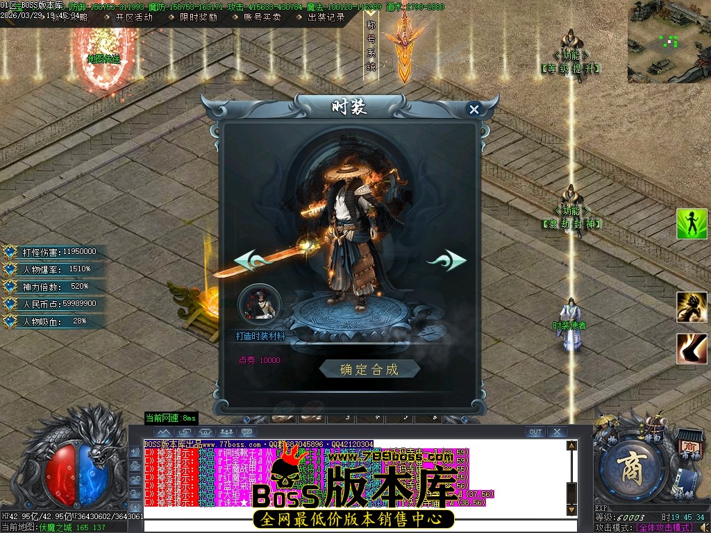 Images88压缩后.JPG