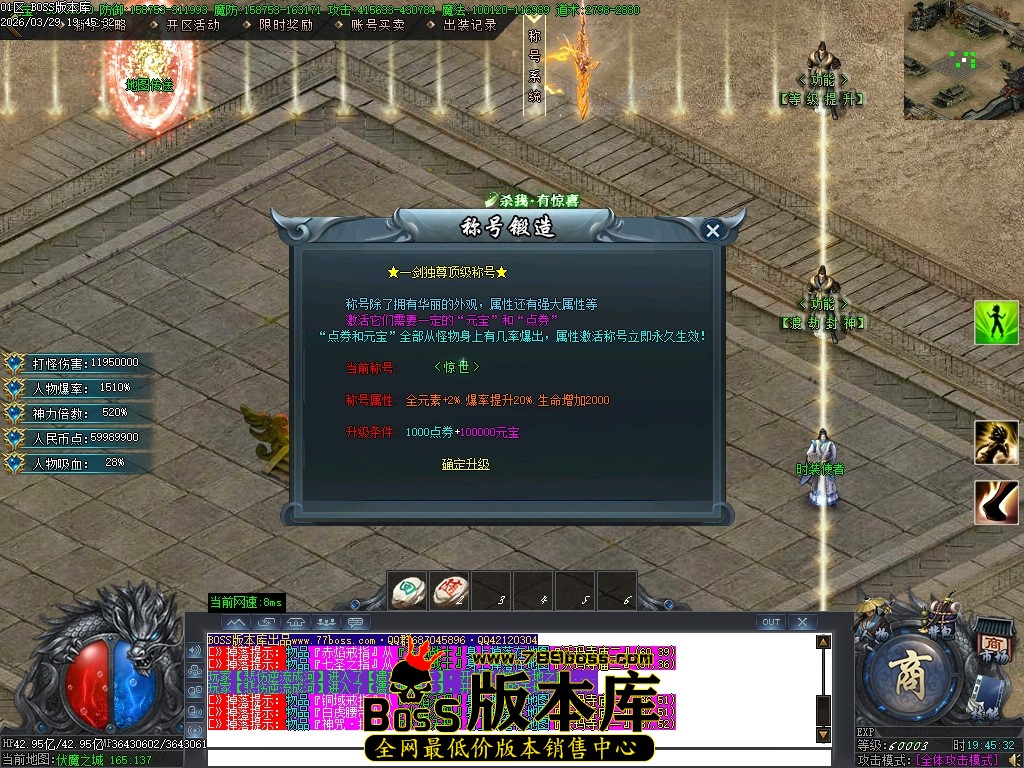 Images85压缩后.JPG