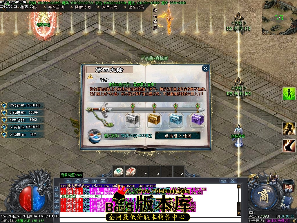 Images89压缩后.JPG