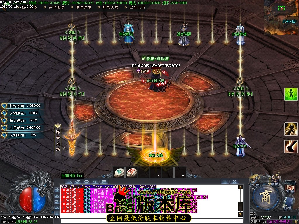 Images90压缩后.JPG