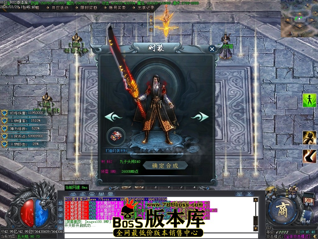 Images101压缩后.JPG