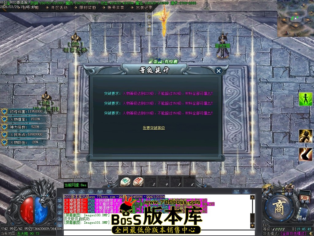 Images102压缩后.JPG