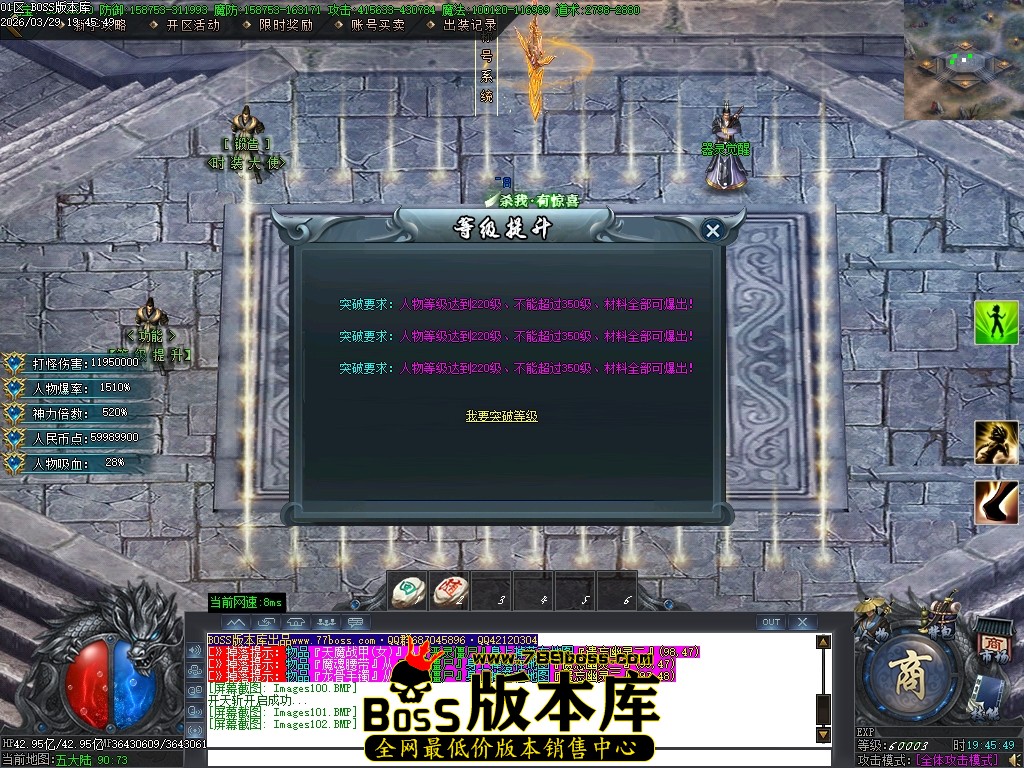 Images103压缩后.JPG