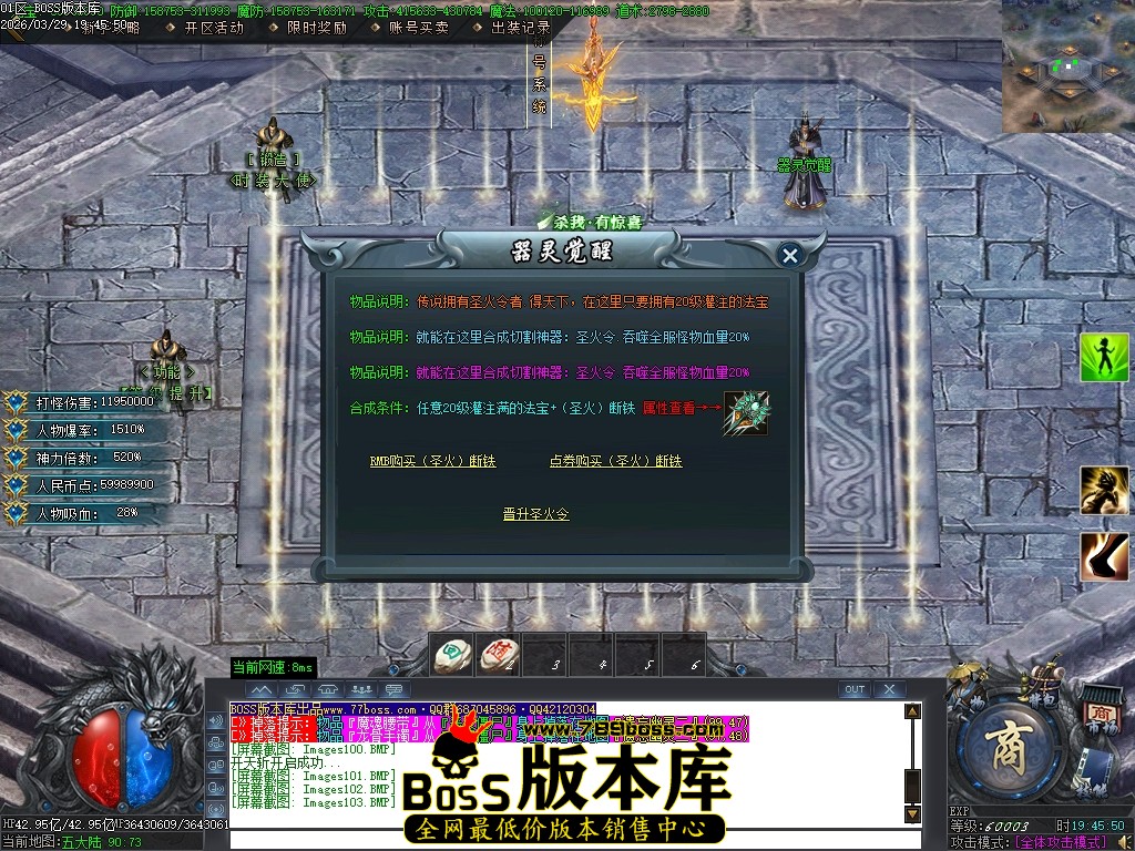 Images104压缩后.JPG