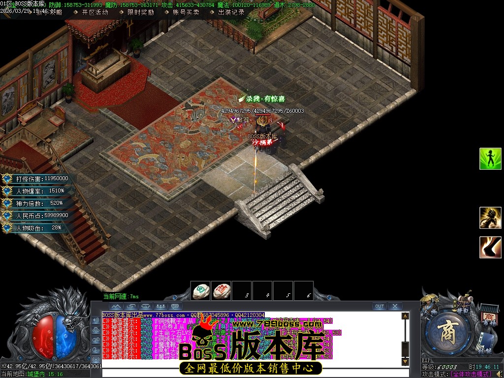Images105压缩后.JPG
