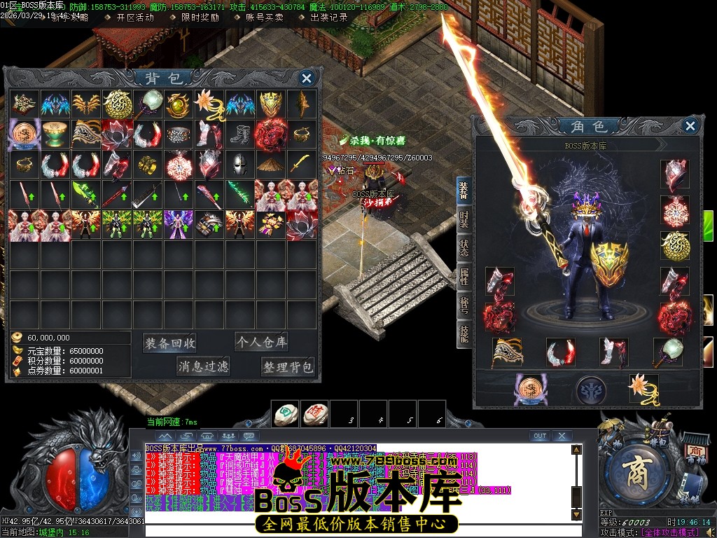 Images106压缩后.JPG