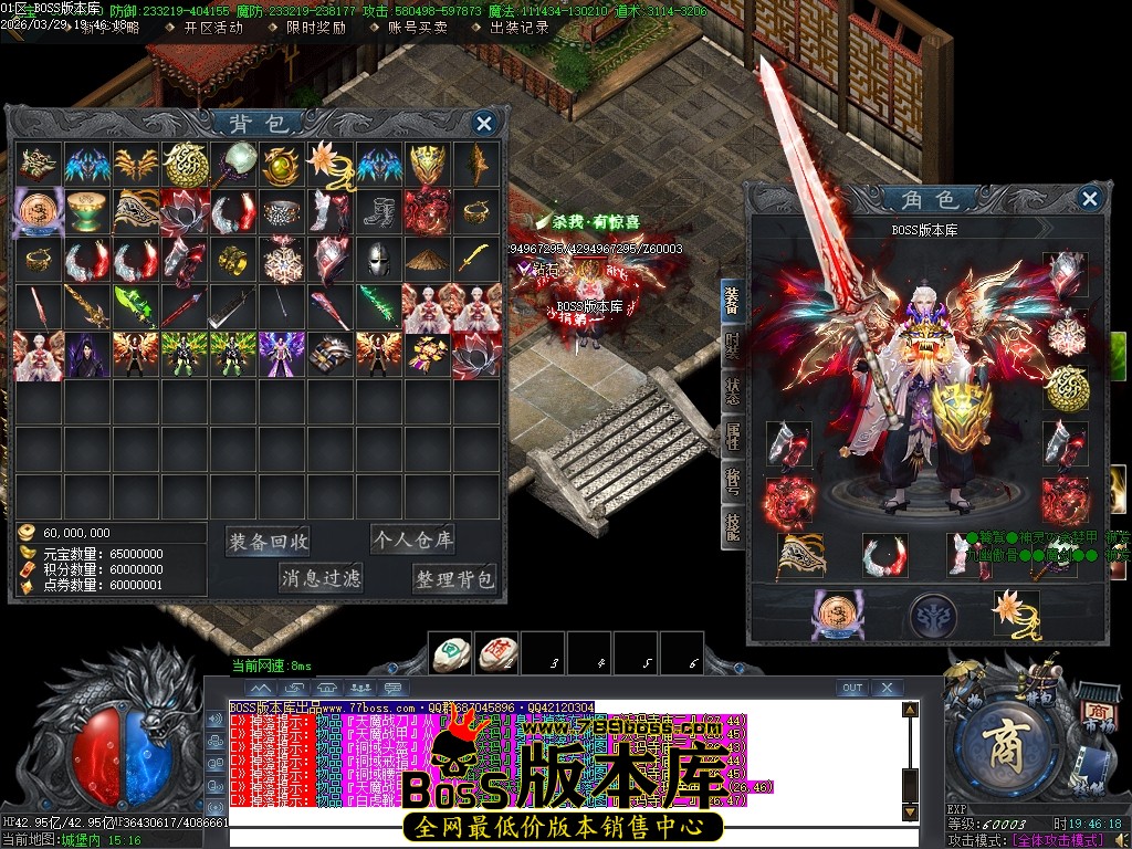 Images109压缩后.JPG