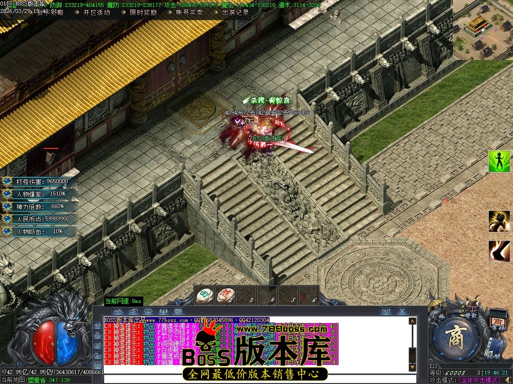 Images112压缩后.JPG