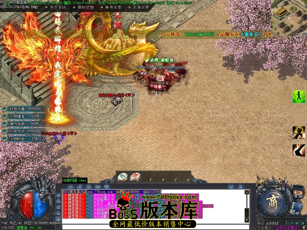 Images114压缩后.JPG