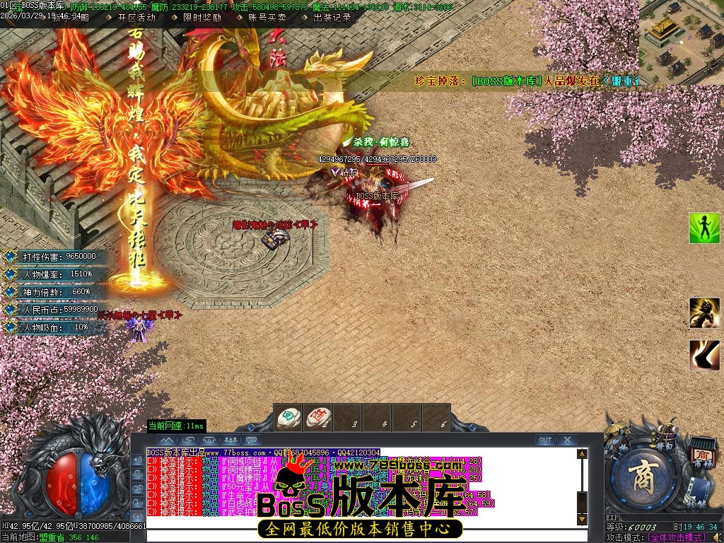 Images113压缩后.JPG