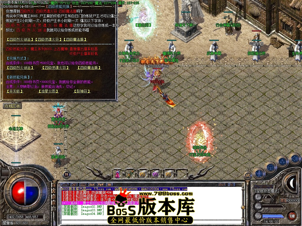 Images05压缩后.JPG