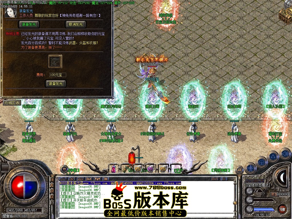 Images10压缩后.JPG
